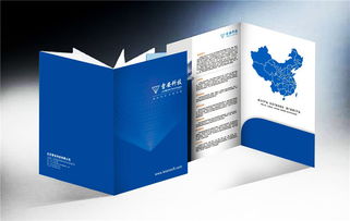 深圳印刷廠一站式服務 期刊、畫冊、宣傳單、名片及網站建設
