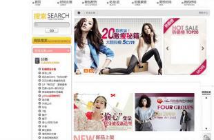 如何選擇廣州海珠區優質的團購與購物商城網站建設服務