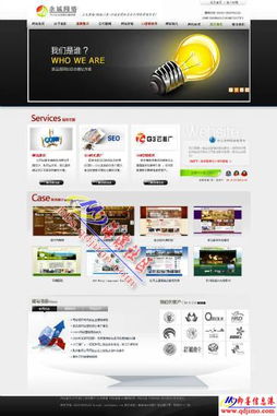 即墨網(wǎng)站建設(shè)12年專(zhuān)注，價(jià)格親民800元起，打造您的優(yōu)質(zhì)網(wǎng)絡(luò)名片